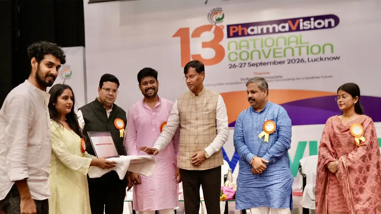 Pharmavision National Conference at Dr Shakuntala Misra National Rehabilitation University in Lucknow (Photo/ANI) Pharmavision National Conference at Dr Shakuntala Misra National Rehabilitation University in Lucknow (Photo/ANI)