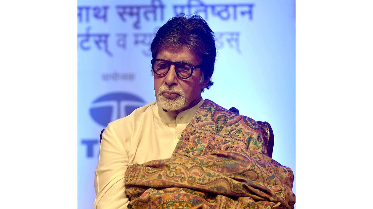 Actor Amitabh Bachchan (File photo/ANI) Actor Amitabh Bachchan (File photo/ANI)