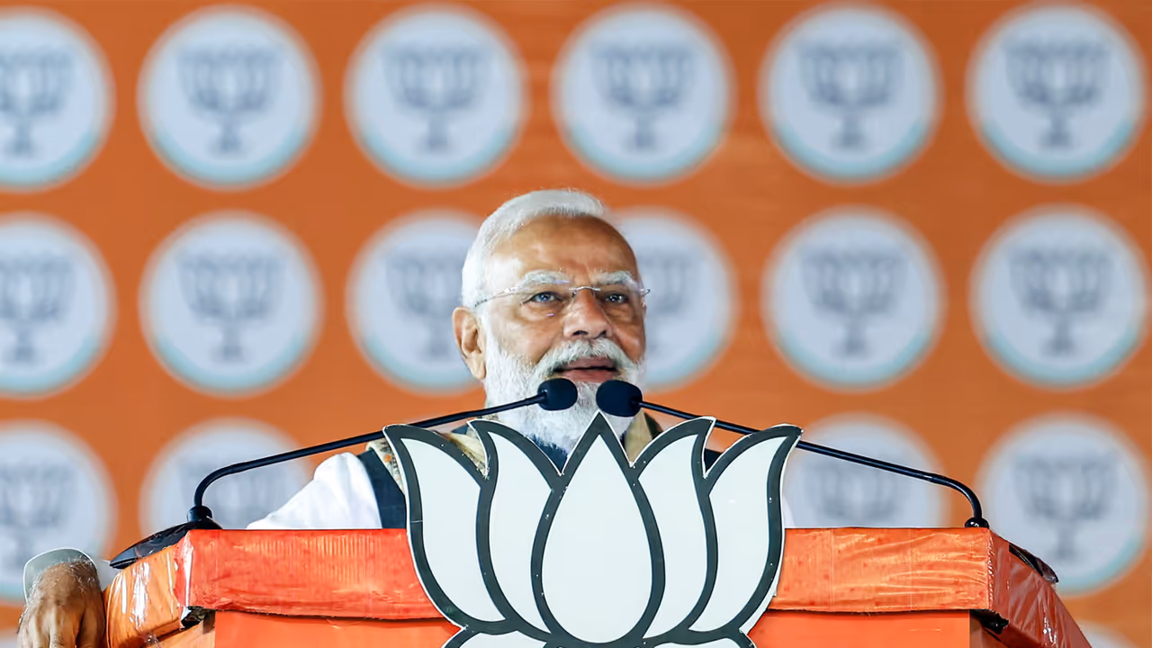 Prime Minister Narendra Modi (Photo: ANI)