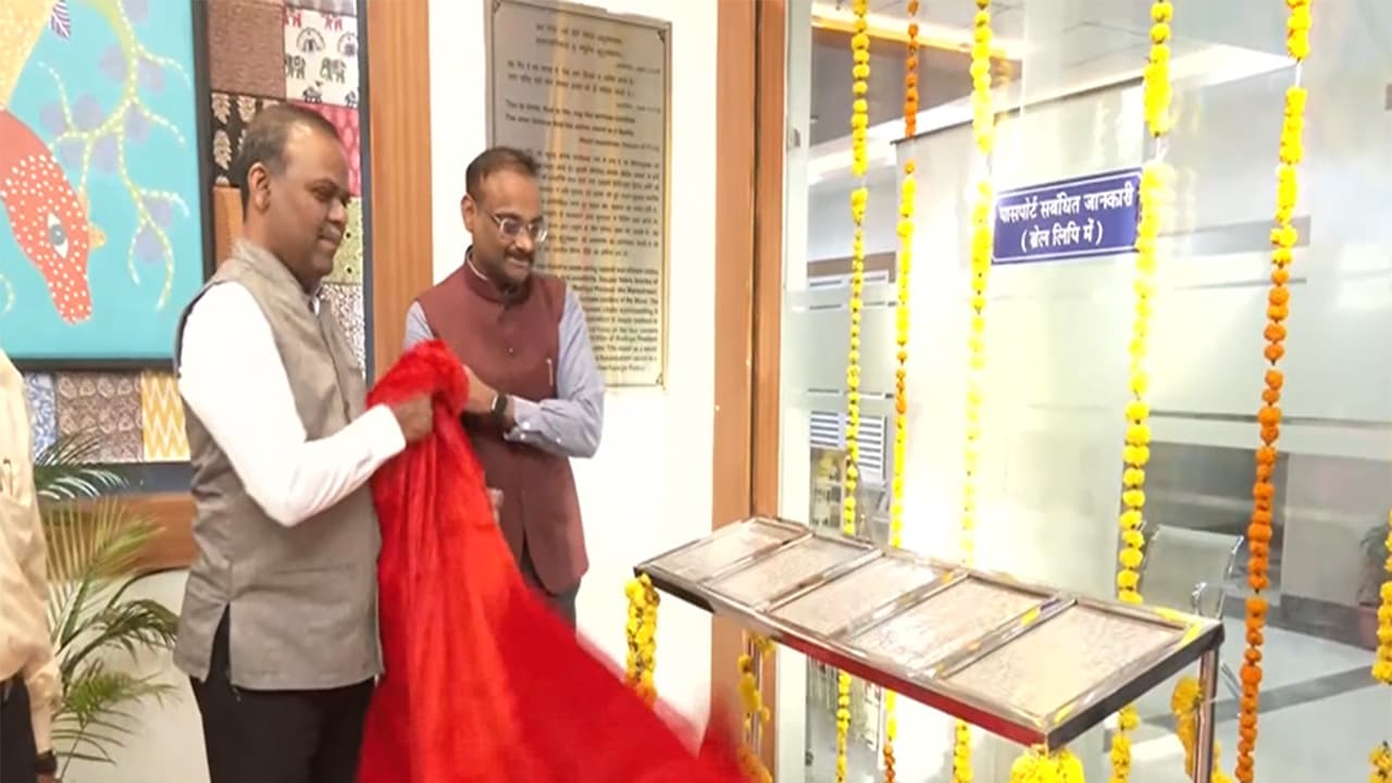 Chief Passport Officer, B S Mubarak inaugurating the Braille script initiative in presence of Regional Passport Officer Shitanshu Chaurasiya (Photo/ANI) Chief Passport Officer, B S Mubarak inaugurating the Braille script initiative in presence of Regional Passport Officer Shitanshu Chaurasiya (Photo/ANI)