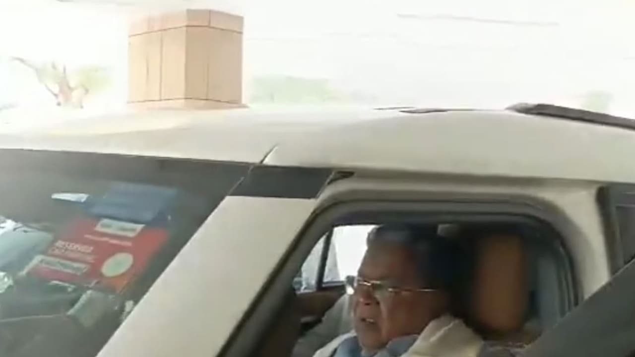 Outgoing Karnataka CM Siddarmaiah (Photo/ANI) Outgoing Karnataka CM Siddarmaiah (Photo/ANI)