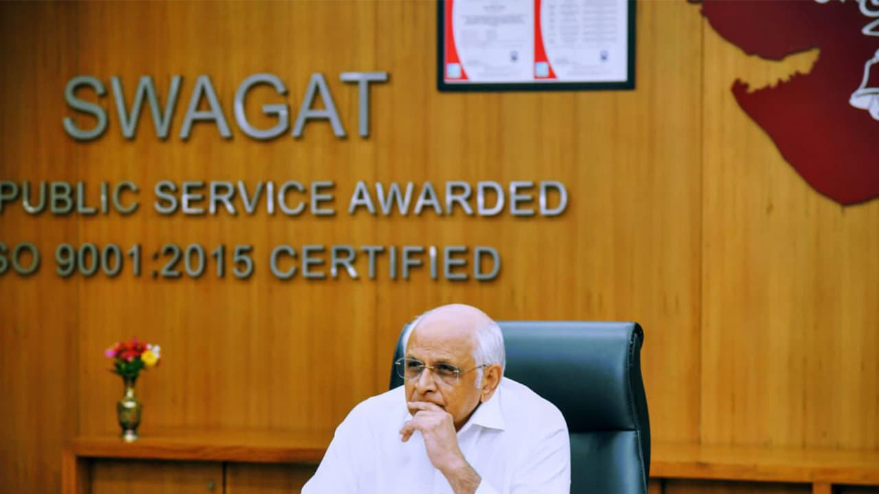 Gujarat Chief Minister Bhupendra Patel (Photo/ANI) Gujarat Chief Minister Bhupendra Patel (Photo/ANI)