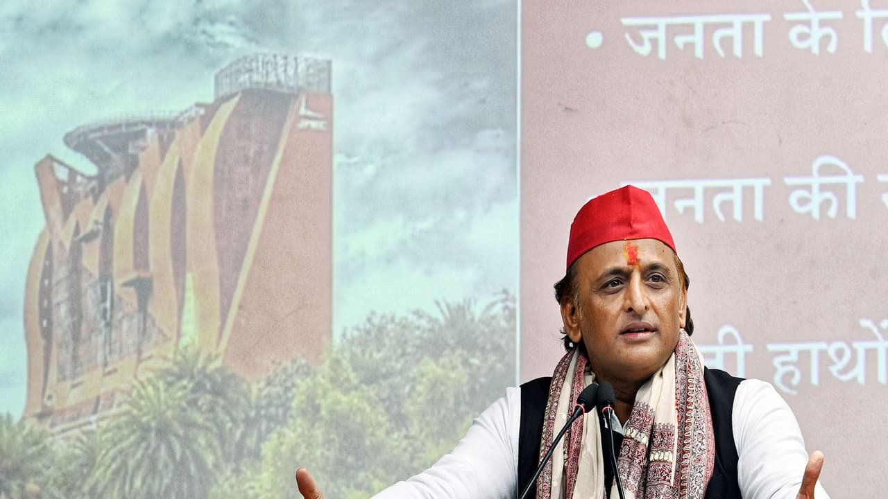 Samajwadi Party chief Akhilesh Yadav (File photo/ANI) Samajwadi Party chief Akhilesh Yadav (File photo/ANI)