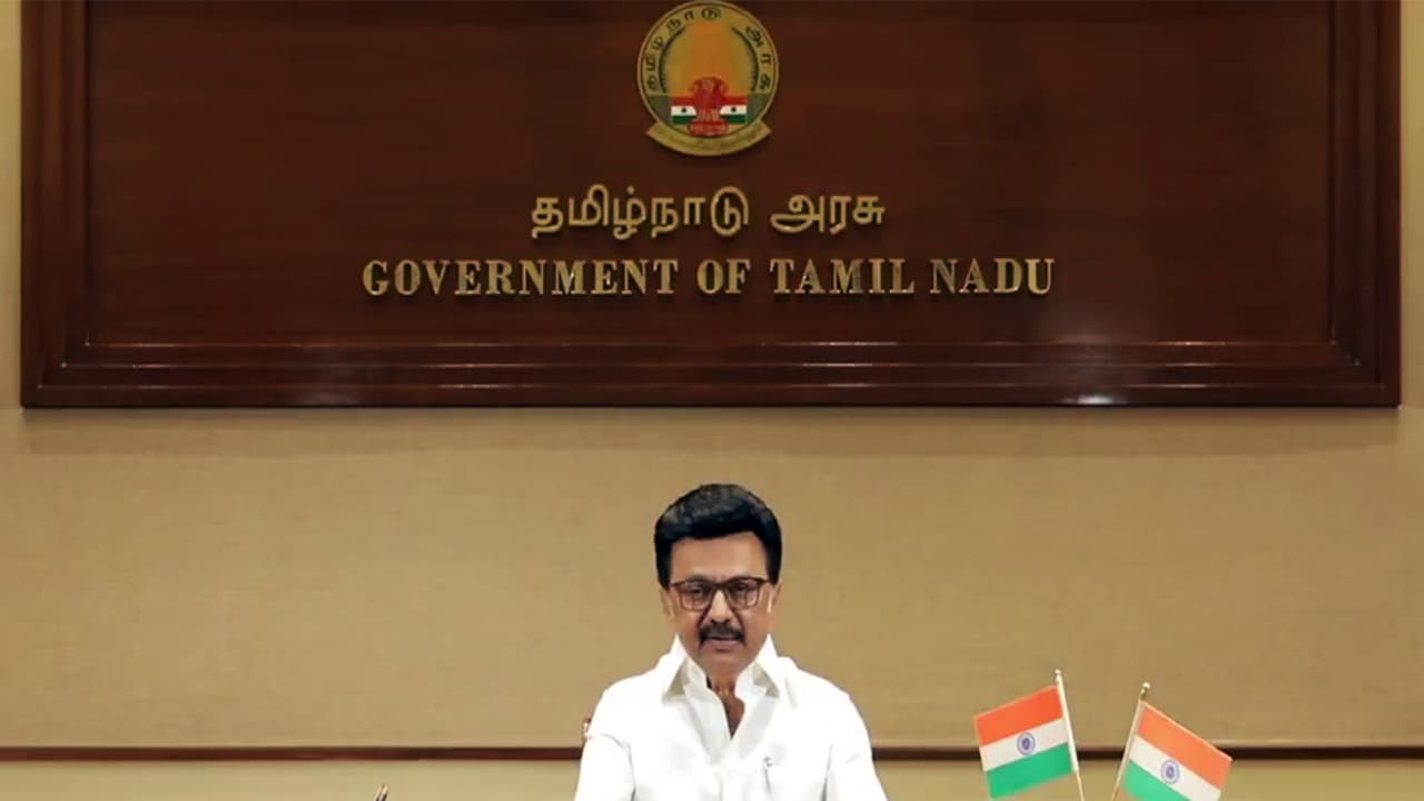 Tamil Nadu CM MK Stalin (Photo/ANI) Tamil Nadu CM MK Stalin (Photo/ANI)