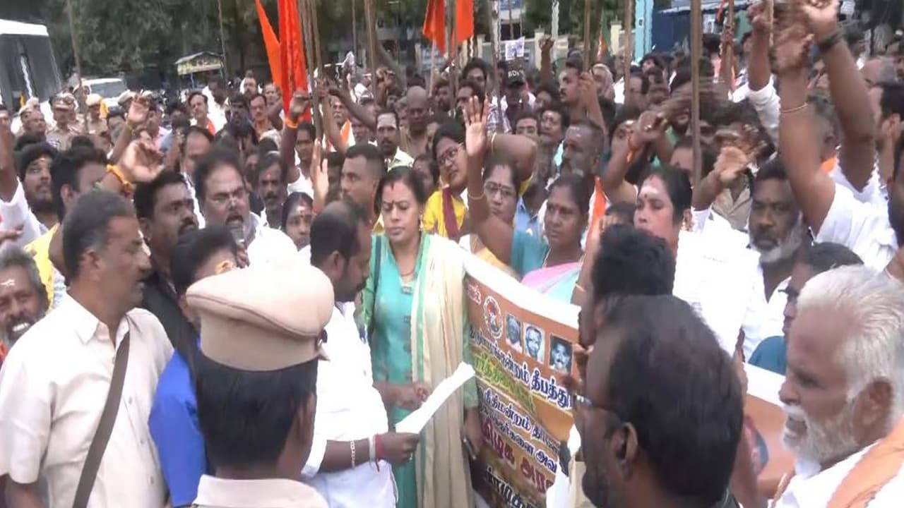 Visuas from the BJP protest in Tamil Nadu (Photo/ANI)