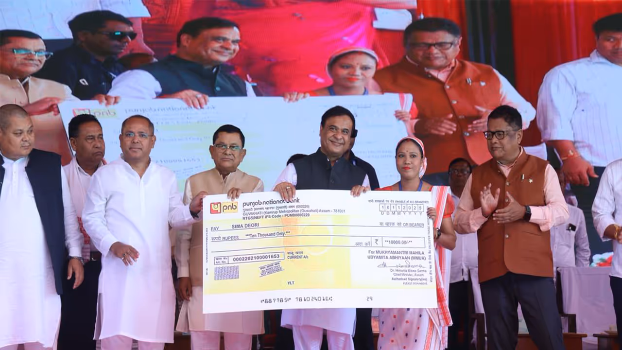 Assam CM Distributes Rs 10,000 to SHG Women Under MMUA in Dhemaji (Photo/Assam CMO) Assam CM Distributes Rs 10,000 to SHG Women Under MMUA in Dhemaji (Photo/Assam CMO)