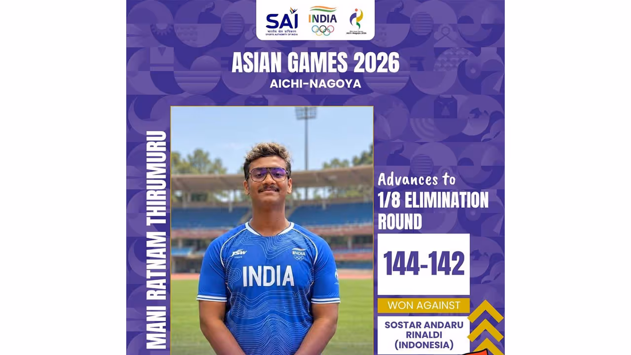 India's compound archer Ganesh Mani Ratnam. (Photo: X/ @Media_SAI) India's compound archer Ganesh Mani Ratnam. (Photo: X/ @Media_SAI)