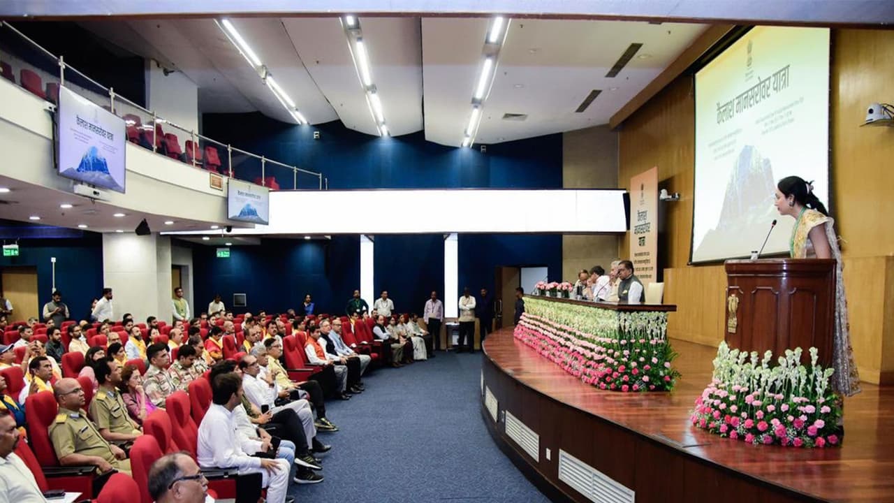 Computerised Draw of Lots for the Kailash Manasarovar Yatra 2026 (Photo: X@MEAIndia) Computerised Draw of Lots for the Kailash Manasarovar Yatra 2026 (Photo: X@MEAIndia)