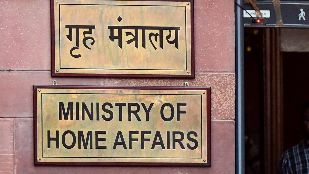 Office of Ministry of Home Affairs (Photo:ANI)