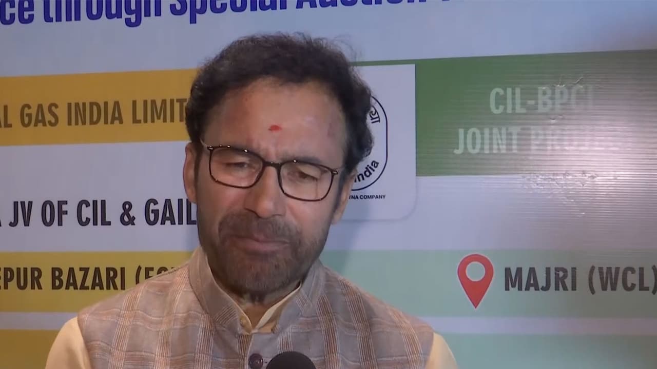 Union Minister for Coal and Mines G Kishan Reddy (Photo/ANI) Union Minister for Coal and Mines G Kishan Reddy (Photo/ANI)