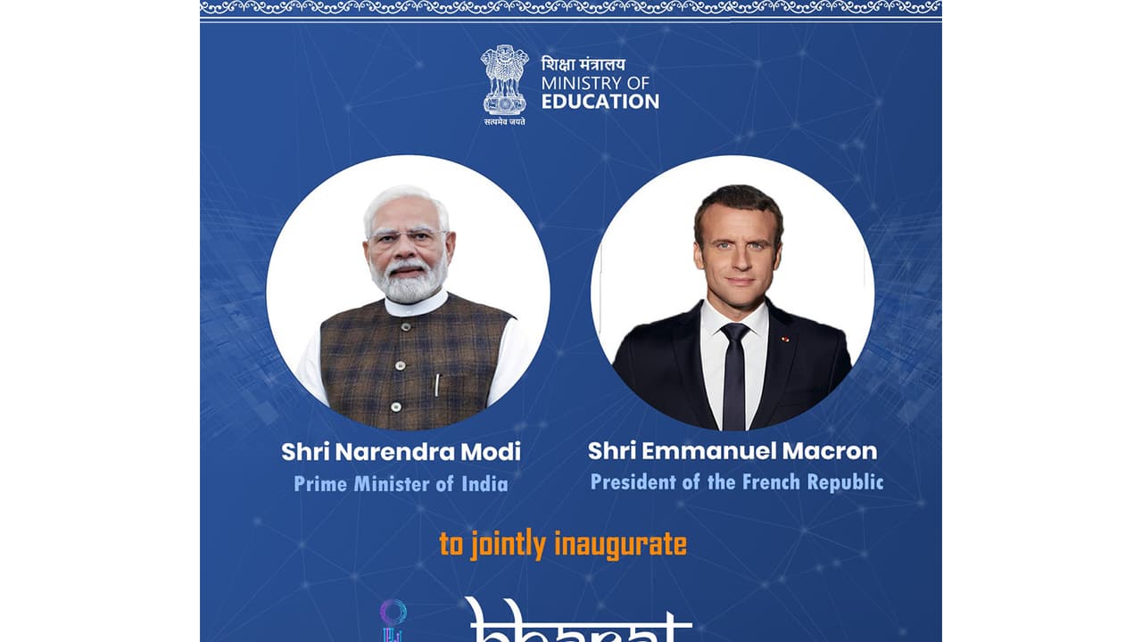 Bharat Innovates 2026 (Photo: X@EduMinOfIndia) Bharat Innovates 2026 (Photo: X@EduMinOfIndia)