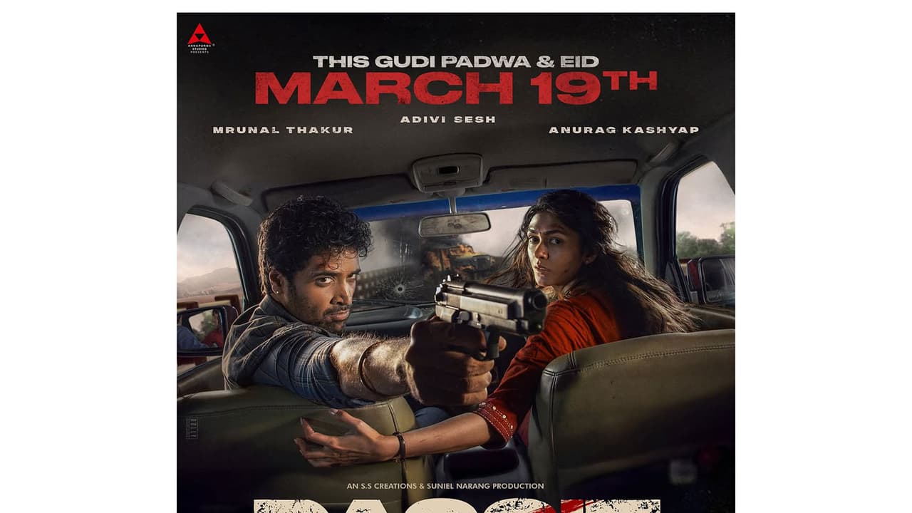 Dacoit Teaser (Photo/Instagram@adivisesh) Dacoit Teaser (Photo/Instagram@adivisesh)