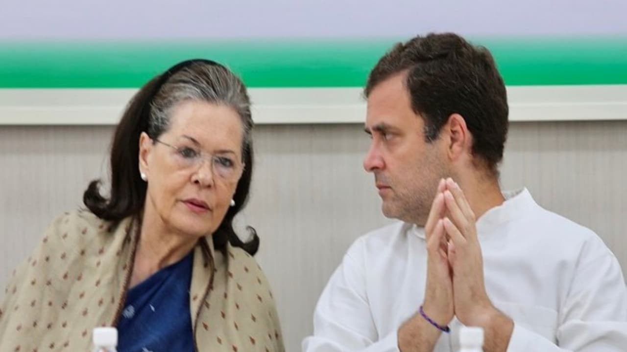Congress leaders Sonia Gandhi and Rahul Gandhi (File Photo/ANI) Congress leaders Sonia Gandhi and Rahul Gandhi (File Photo/ANI)