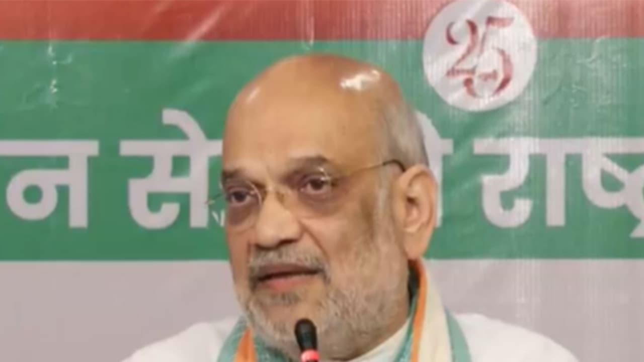 Union Home Minister Amit Shah (Photo/ANI) Union Home Minister Amit Shah (Photo/ANI)