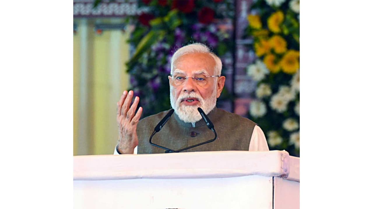 PM Narendra Modi (File Photo/ANI) PM Narendra Modi (File Photo/ANI)