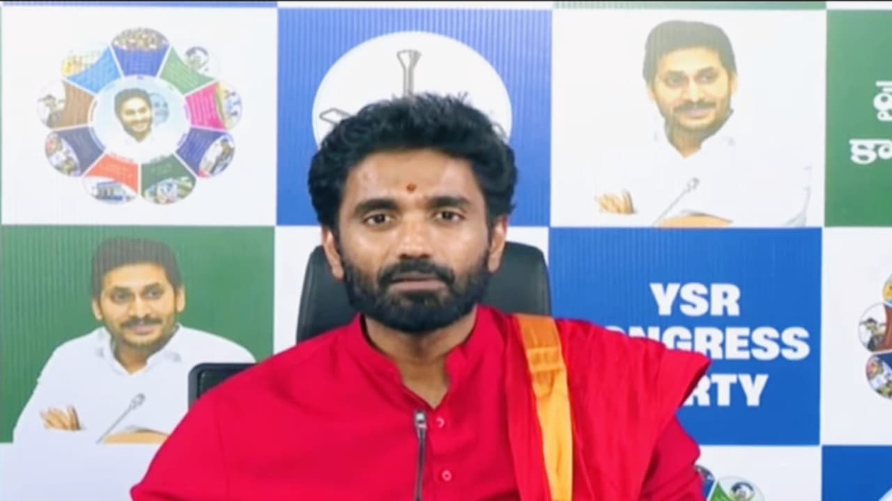 Former MP and YSR Congress Party (YSRCP) leader Margani Bharat. (Photo/ANI) Former MP and YSR Congress Party (YSRCP) leader Margani Bharat. (Photo/ANI)