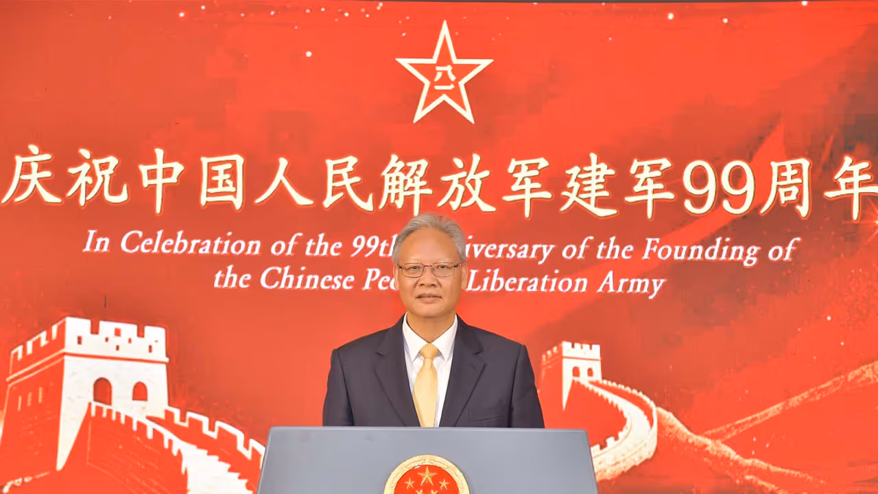 Chinese Ambassador to India, Xu Feihong (Photo/X @China_Amb_India) Chinese Ambassador to India, Xu Feihong (Photo/X @China_Amb_India)