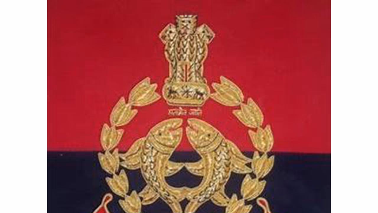 Uttar Pradesh Police logo (Photo/X@Uppolice) Uttar Pradesh Police logo (Photo/X@Uppolice)
