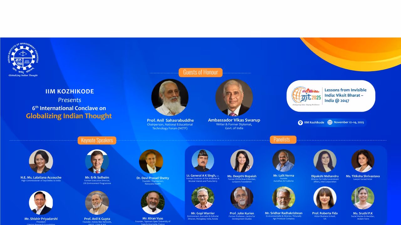 IIM Kozhikode to host 6th Globalising Indian Thought Conclave from November 12 (Photo/IIM Kozhikode)