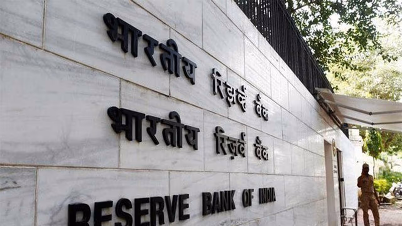 RBI (Photo/ANI) RBI (Photo/ANI)