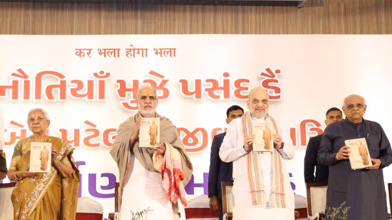 Pramukh Varni Amrut Mahotsav event in Ahmedabad. (Photo/@Bhupendrapbjp) Pramukh Varni Amrut Mahotsav event in Ahmedabad. (Photo/@Bhupendrapbjp)