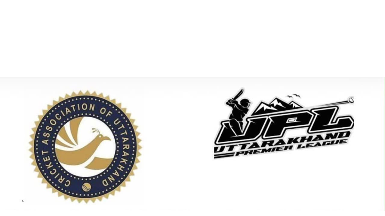 UPL logo (Photo: UPL) UPL logo (Photo: UPL)