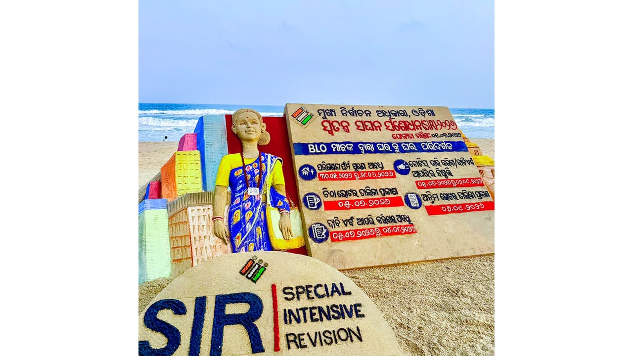 Sand art on SIR exercise in Odisha (Photo/ANI) Sand art on SIR exercise in Odisha (Photo/ANI)