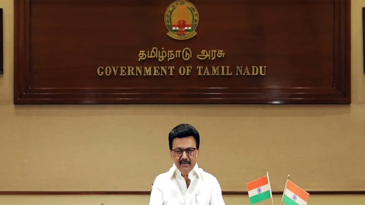 Tamil Nadu Chief Minister MK Stalin (File Photo/ANI) Tamil Nadu Chief Minister MK Stalin (File Photo/ANI)