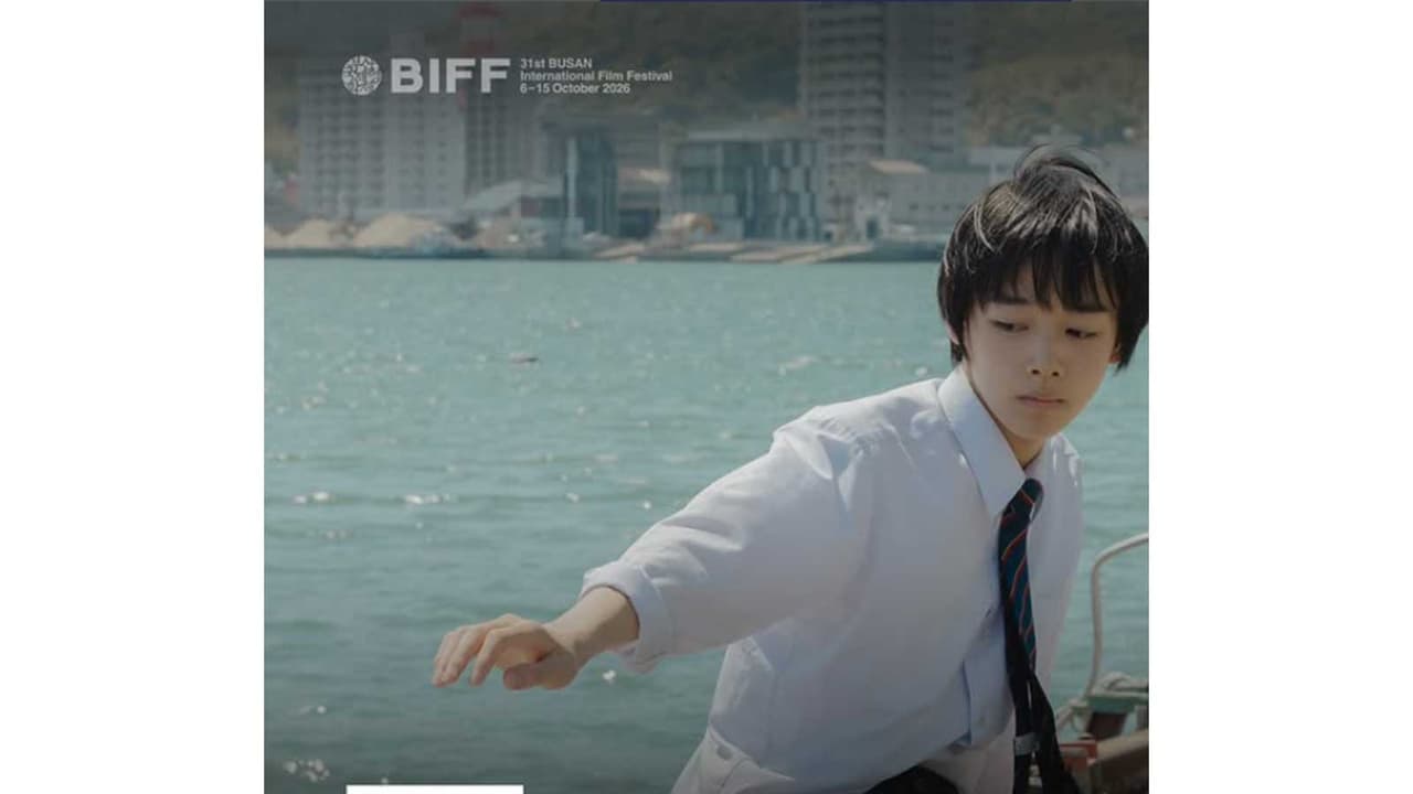 Busan International Film Festival (Photo/Instagram/busanfilmfest) Busan International Film Festival (Photo/Instagram/busanfilmfest)