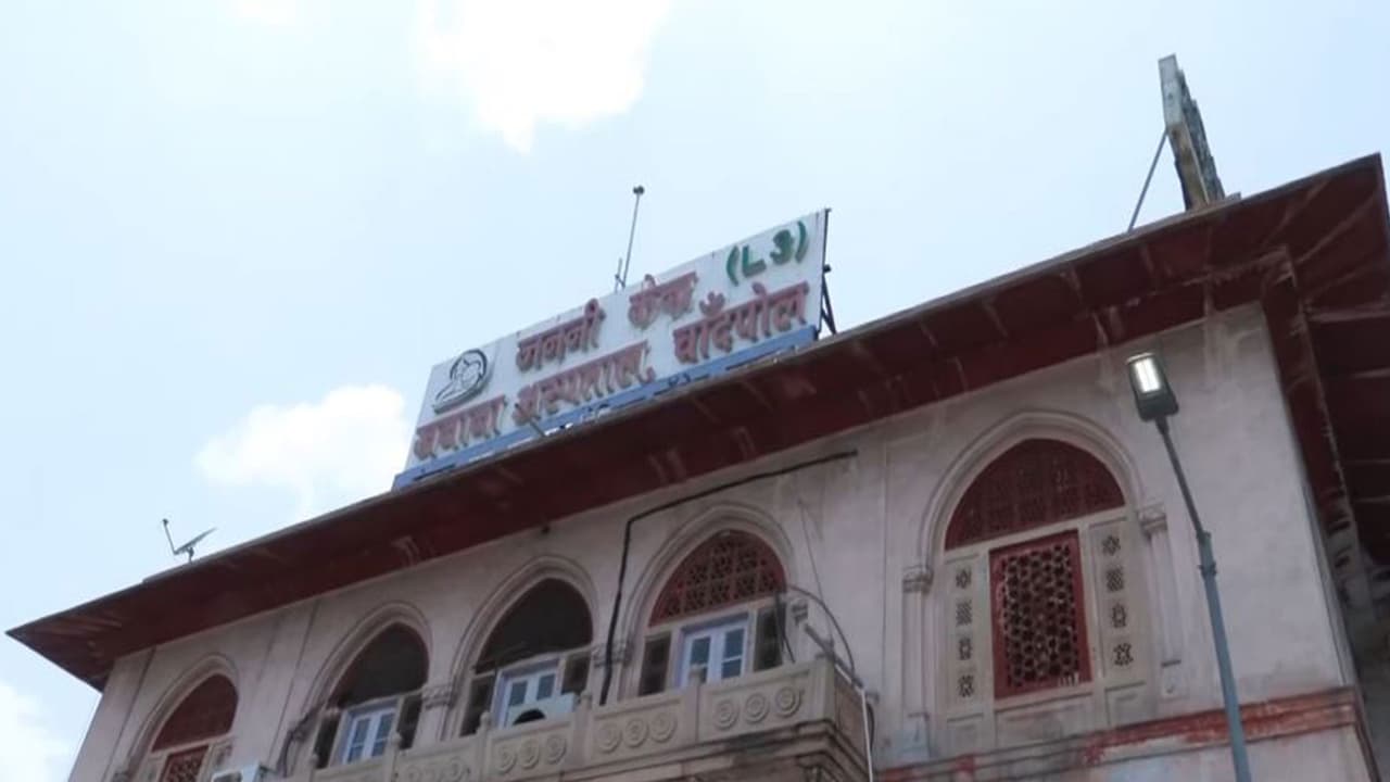 Jaipur's Janana Hospital in Chandpole Bazar (Photo/ANI) Jaipur's Janana Hospital in Chandpole Bazar (Photo/ANI)