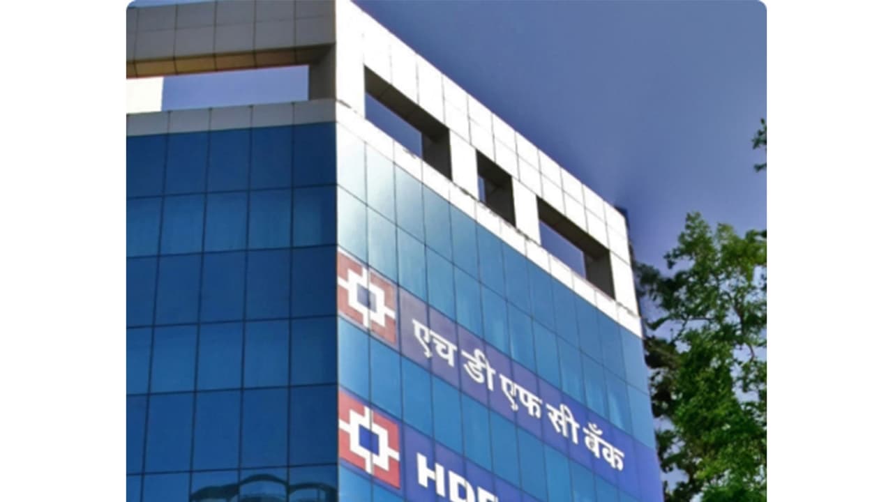 Representative Image (PhotoHDFC.bank.in) Representative Image (PhotoHDFC.bank.in)