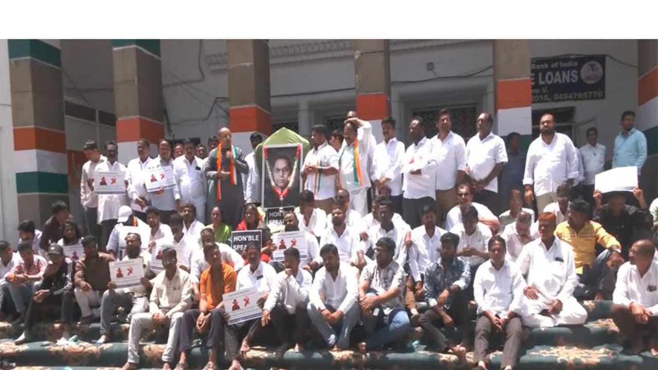 Visuals of Congress Protest (Photo/ANI) Visuals of Congress Protest (Photo/ANI)