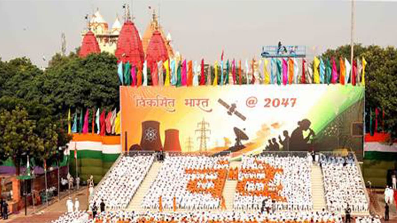 ‘Vande Mataram’ will be rendered during I Day celebrations at Red Fort (Photo: PIB) ‘Vande Mataram’ will be rendered during I Day celebrations at Red Fort (Photo: PIB)