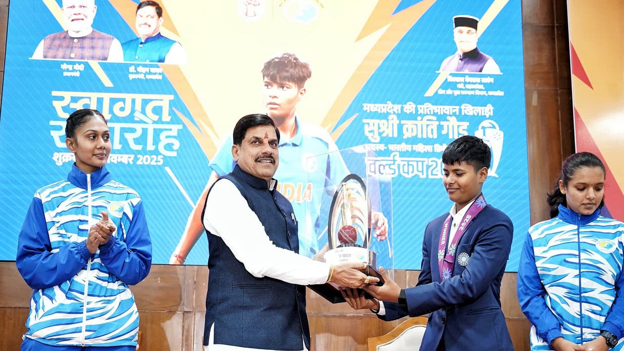 MP CM Mohan Yadav is felicitating cricketer Kranti Goud (Photo/ X @DrMohanYadav51)