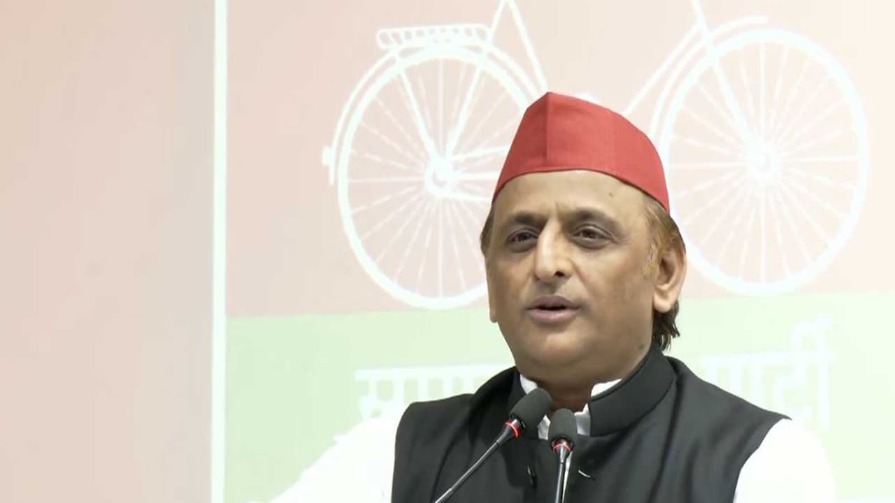Samajwadi Party chief Akhilesh Yadav (Photo/ANI) Samajwadi Party chief Akhilesh Yadav (Photo/ANI)