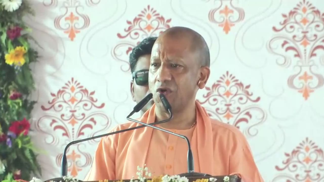 Uttar Pradesh CM Yogi Adityanath (FilePhoto/ANI) Uttar Pradesh CM Yogi Adityanath (FilePhoto/ANI)
