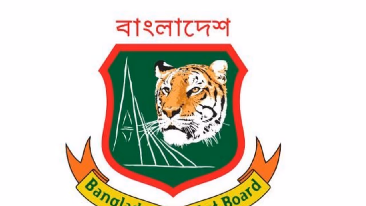 BCB logo. (Photo: X/@BCBtigers) BCB logo. (Photo: X/@BCBtigers)