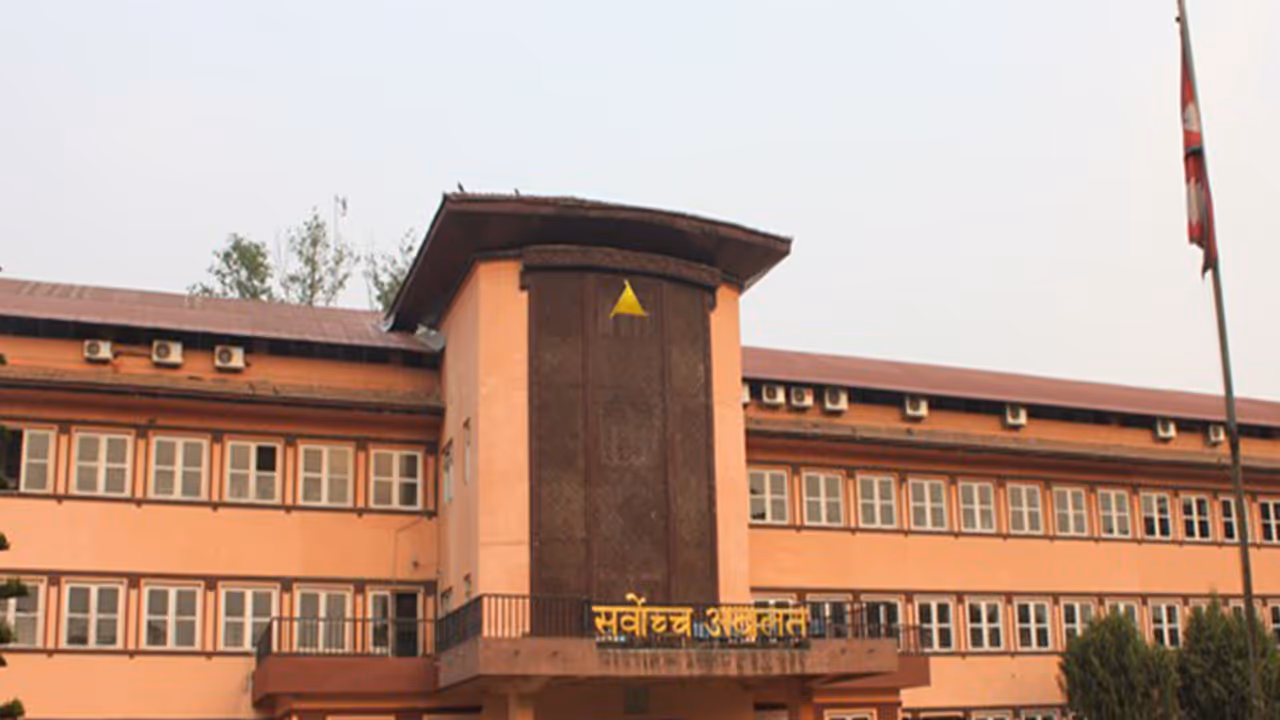 Supreme Court of Nepal building (Image Source: Supreme Court of Nepal website)