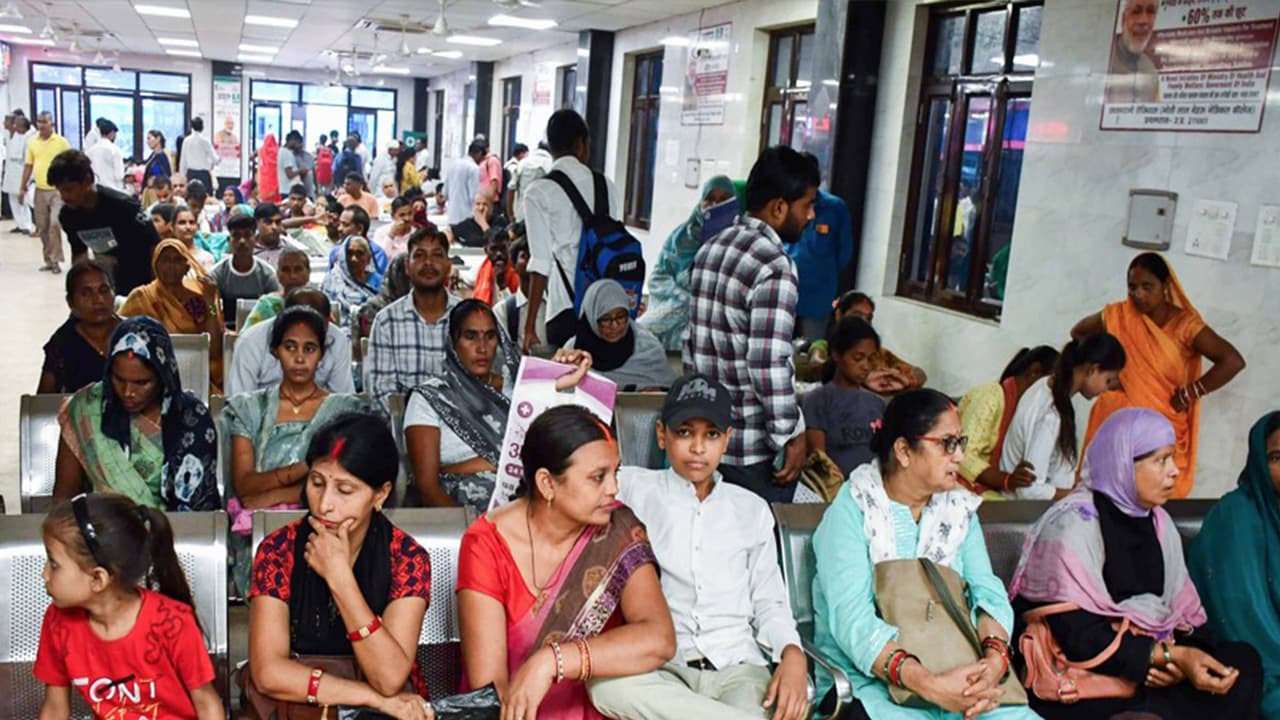 Patients waiting in a hopital (File Photo/ANI) Patients waiting in a hopital (File Photo/ANI)