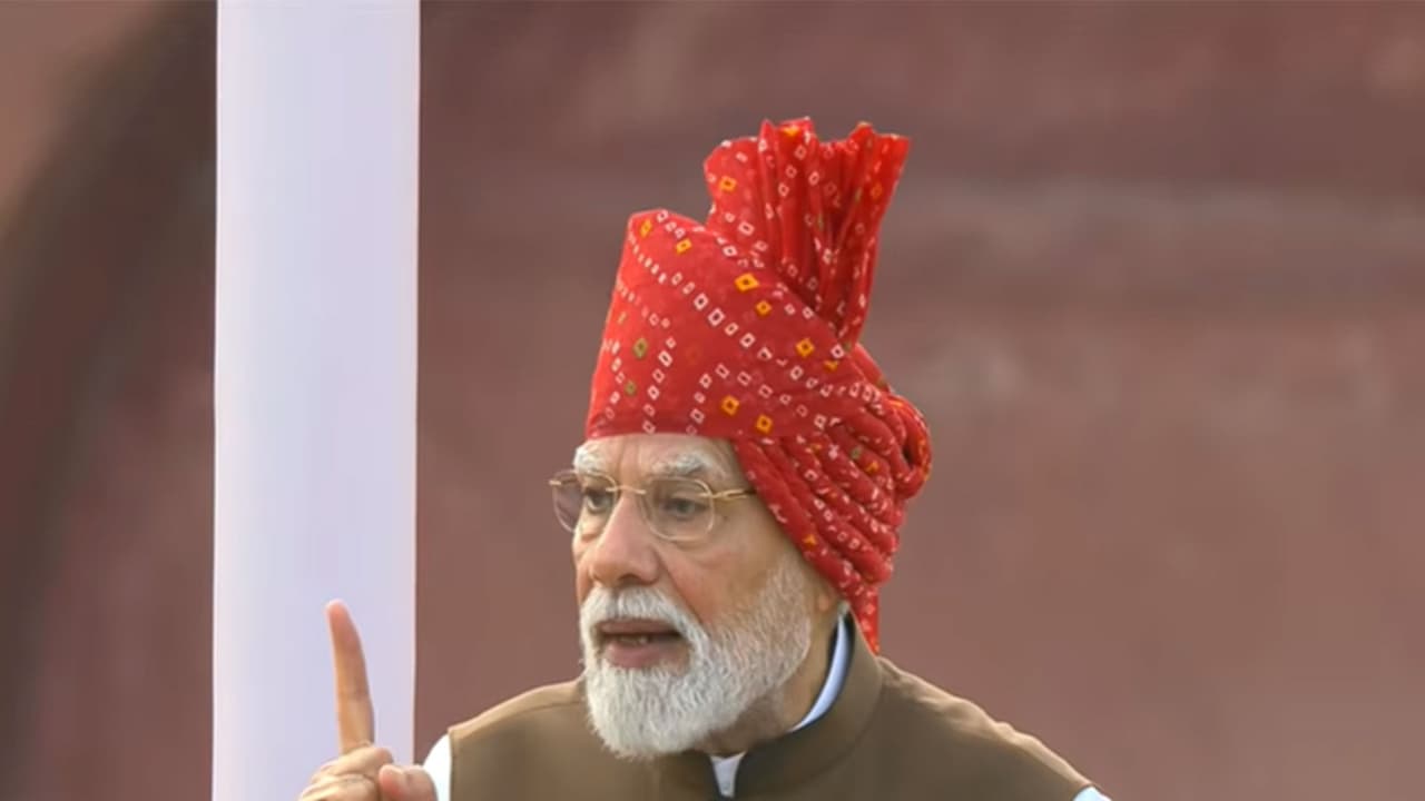 Prime Minister Narendra Modi (Photo/ANI) Prime Minister Narendra Modi (Photo/ANI)