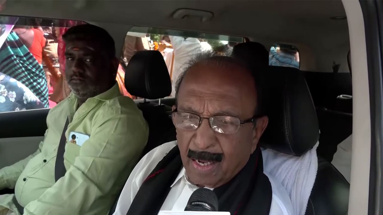 MDMK General Secretary Vaiko (File Photo/ANI) MDMK General Secretary Vaiko (File Photo/ANI)