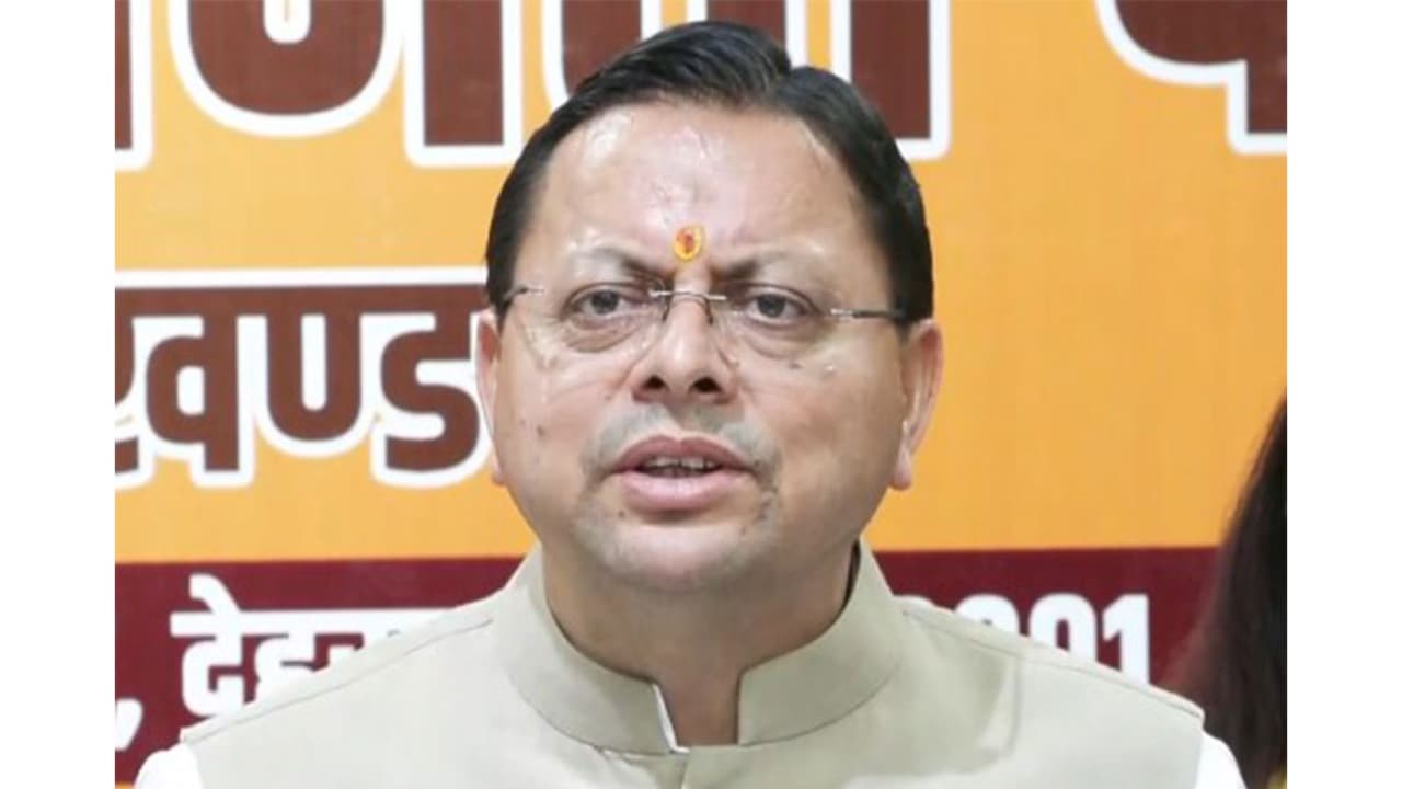 Uttarakhand Chief Minister Pushkar Singh Dhami (Photo/ANI) Uttarakhand Chief Minister Pushkar Singh Dhami (Photo/ANI)