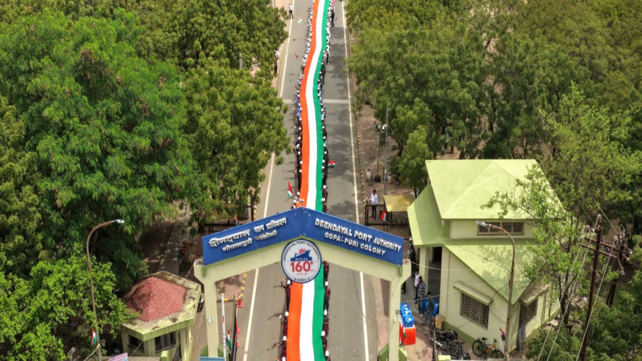 Deendayal Port Authority (DPA), Kandla Tiranga Yatra (Photo/X/@Deendayal_Port) Deendayal Port Authority (DPA), Kandla Tiranga Yatra (Photo/X/@Deendayal_Port)