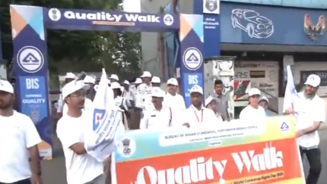 Quality Walk organised to mark World Consumer Rights Day (Photo/ANI) Quality Walk organised to mark World Consumer Rights Day (Photo/ANI)