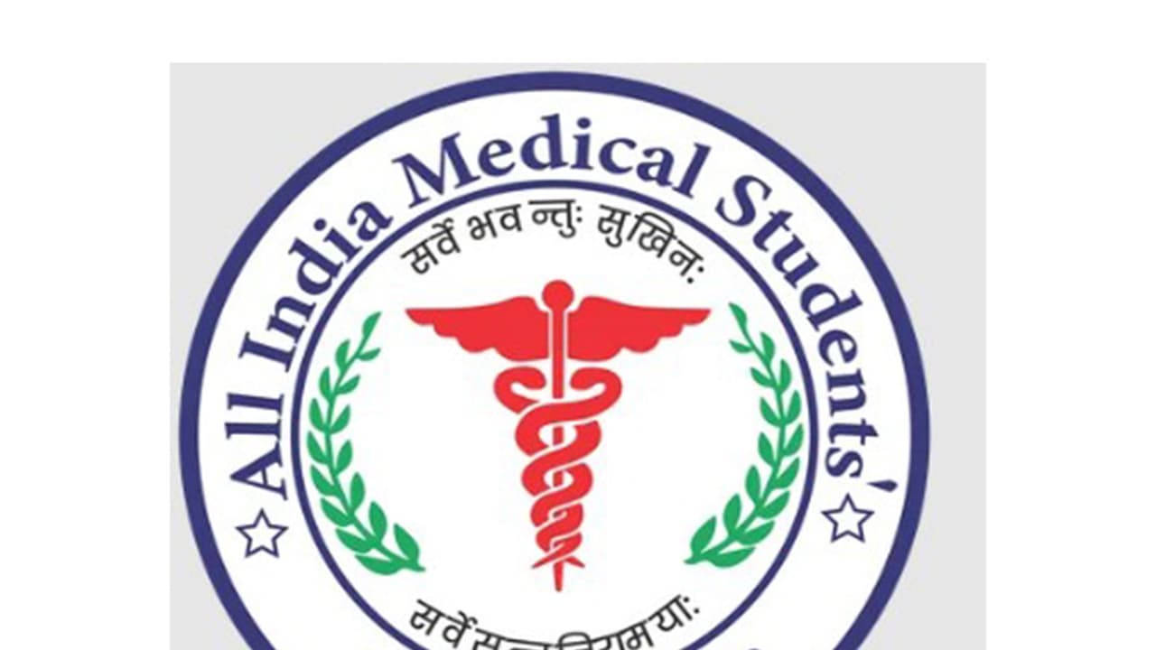 Representative Image (Photo/AIMSA website) Representative Image (Photo/AIMSA website)