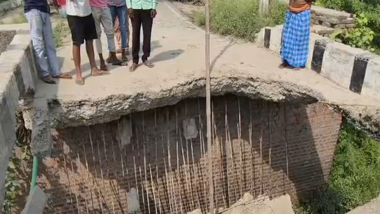 Visual from the spot of bridge collapse (Photo/ANI) Visual from the spot of bridge collapse (Photo/ANI)