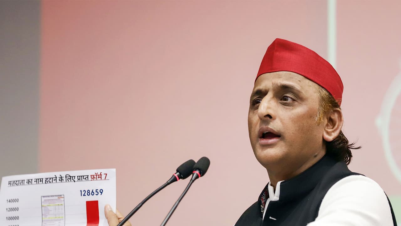 Samajwadi Party Chief Akhilesh Yadav (File Photo/ANI) Samajwadi Party Chief Akhilesh Yadav (File Photo/ANI)