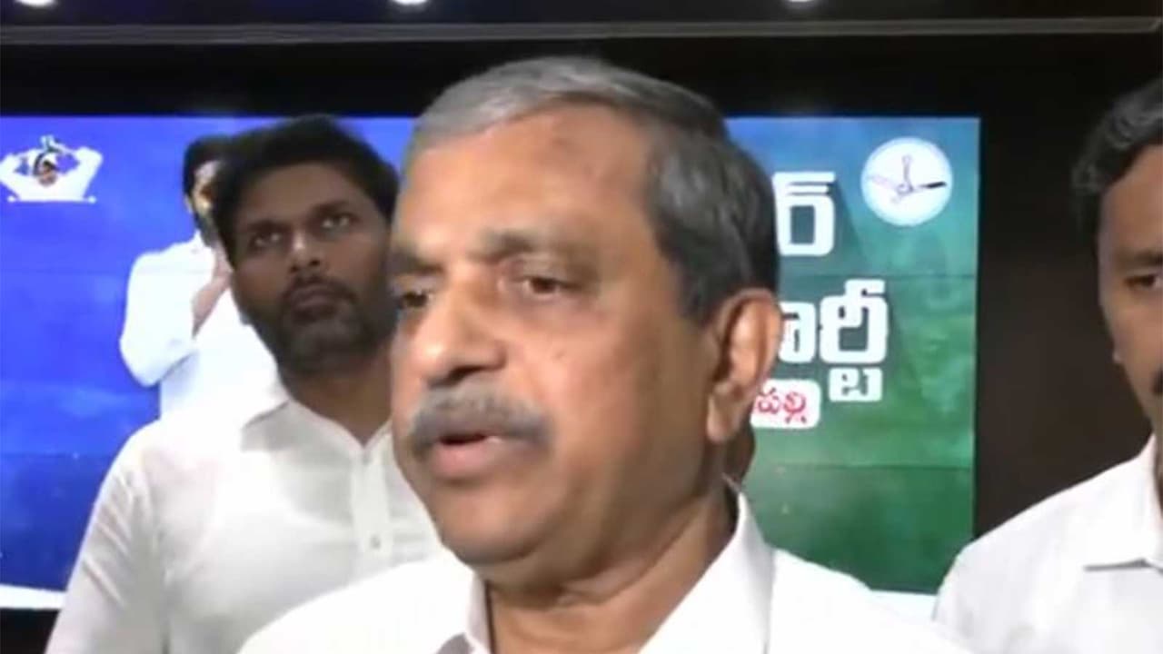 YSRCP State Coordinator Sajjala Ramakrishna Reddy (File photo/ANI) YSRCP State Coordinator Sajjala Ramakrishna Reddy (File photo/ANI)