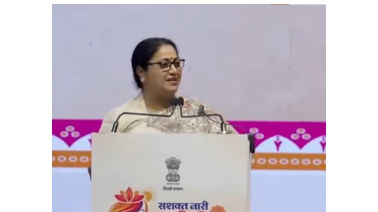 Delhi CM Rekha Gupta (Photo/ANI) Delhi CM Rekha Gupta (Photo/ANI)