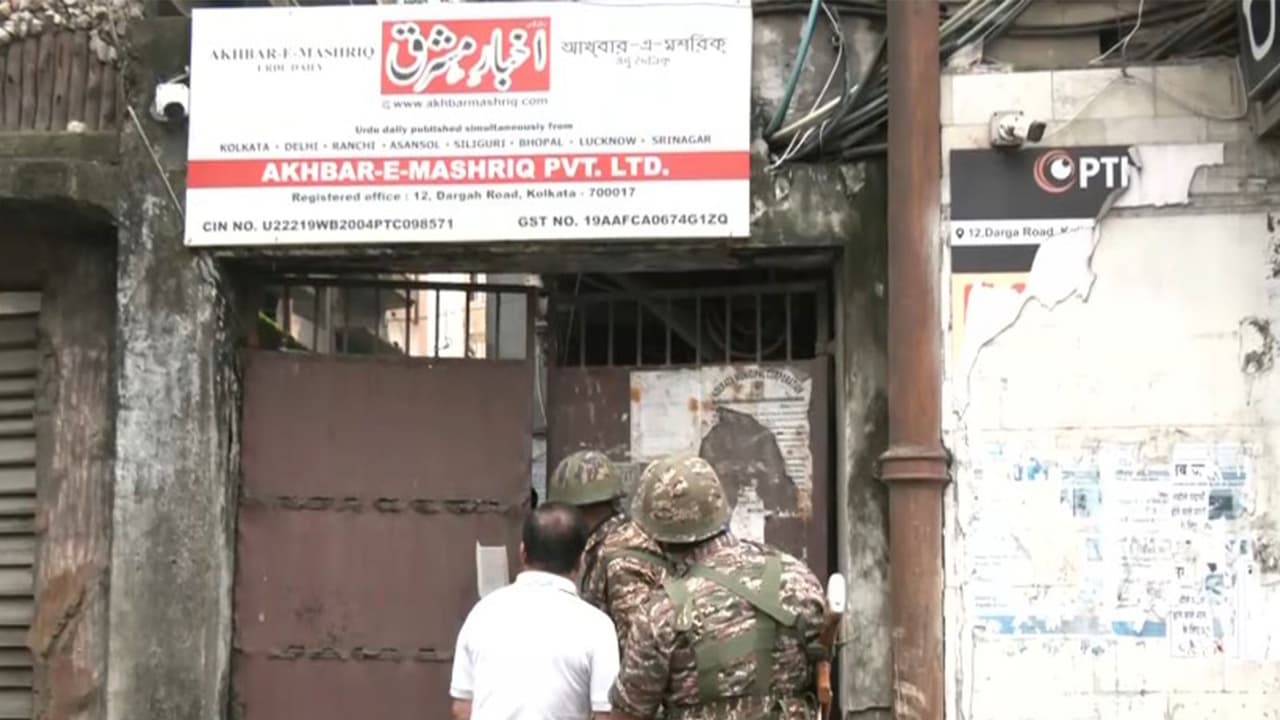 ED conducts searches at premises allegedly linked to TMC MP Nadimul Haque (Photo/ANI) ED conducts searches at premises allegedly linked to TMC MP Nadimul Haque (Photo/ANI)
